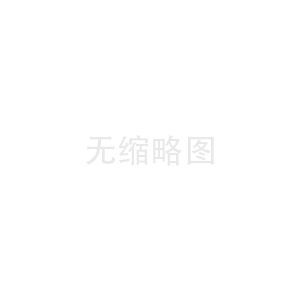一體化污水處理設備的應用優勢